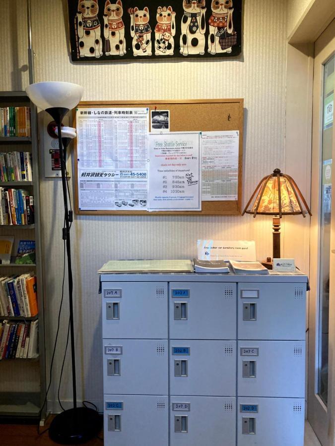 Bellscabin Guesthouse Karuizawa Ngoại thất bức ảnh